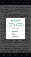 乐鱼app下载入口